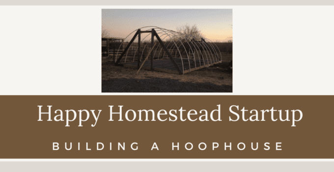 hoophouse