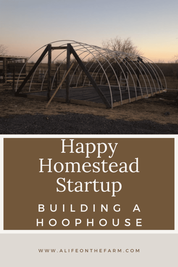 hoophouse